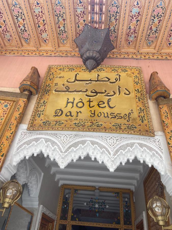 Dar Youssef 2 Marrakesh Esterno foto